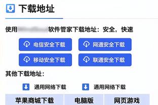 队记：湖人已将注意力转向买断市场 今夏将用3首轮追球星